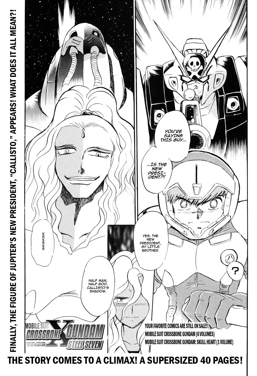 Kidou Senshi Crossbone Gundam - Koutetsu no 7 Nin Chapter 3 1